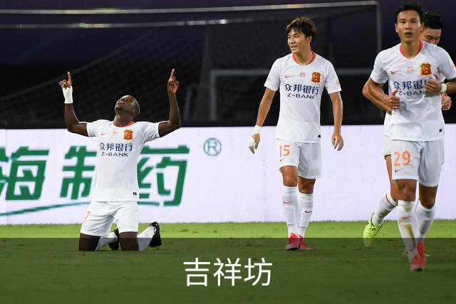 吉祥坊公司简介图片